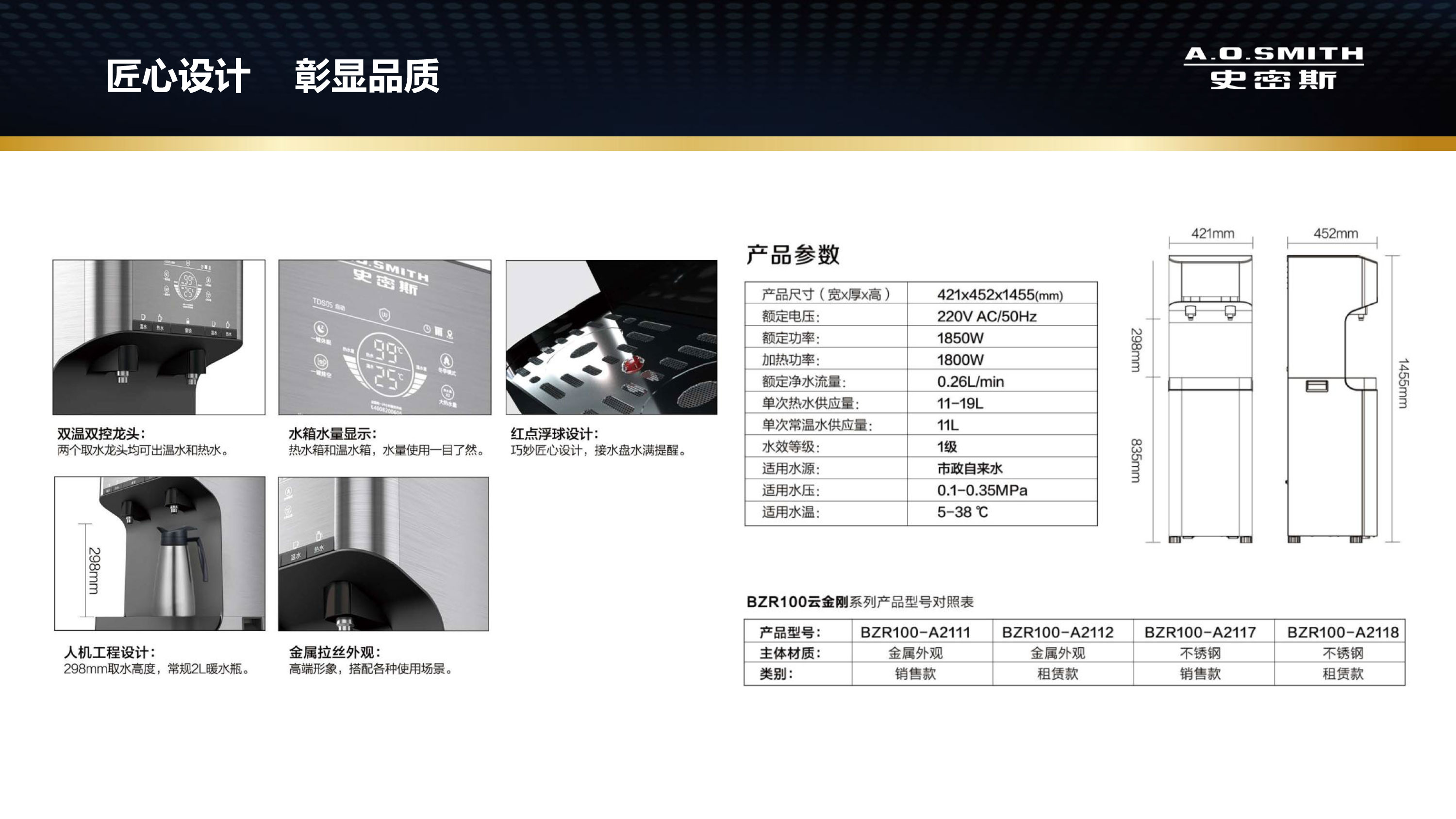 詳情頁6.jpg