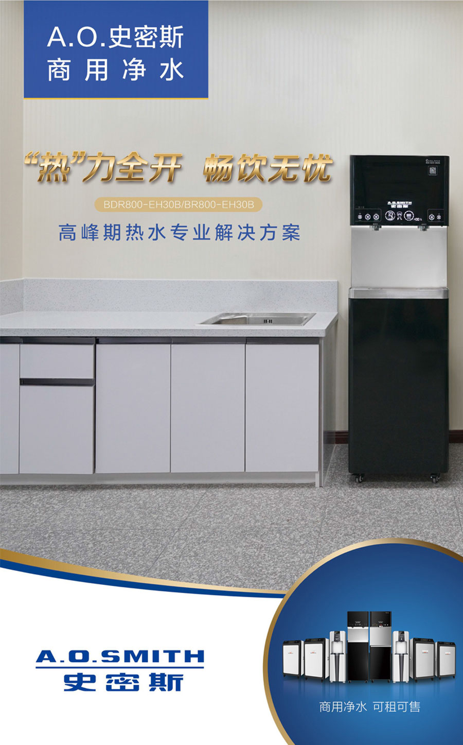 詳情頁1.jpg