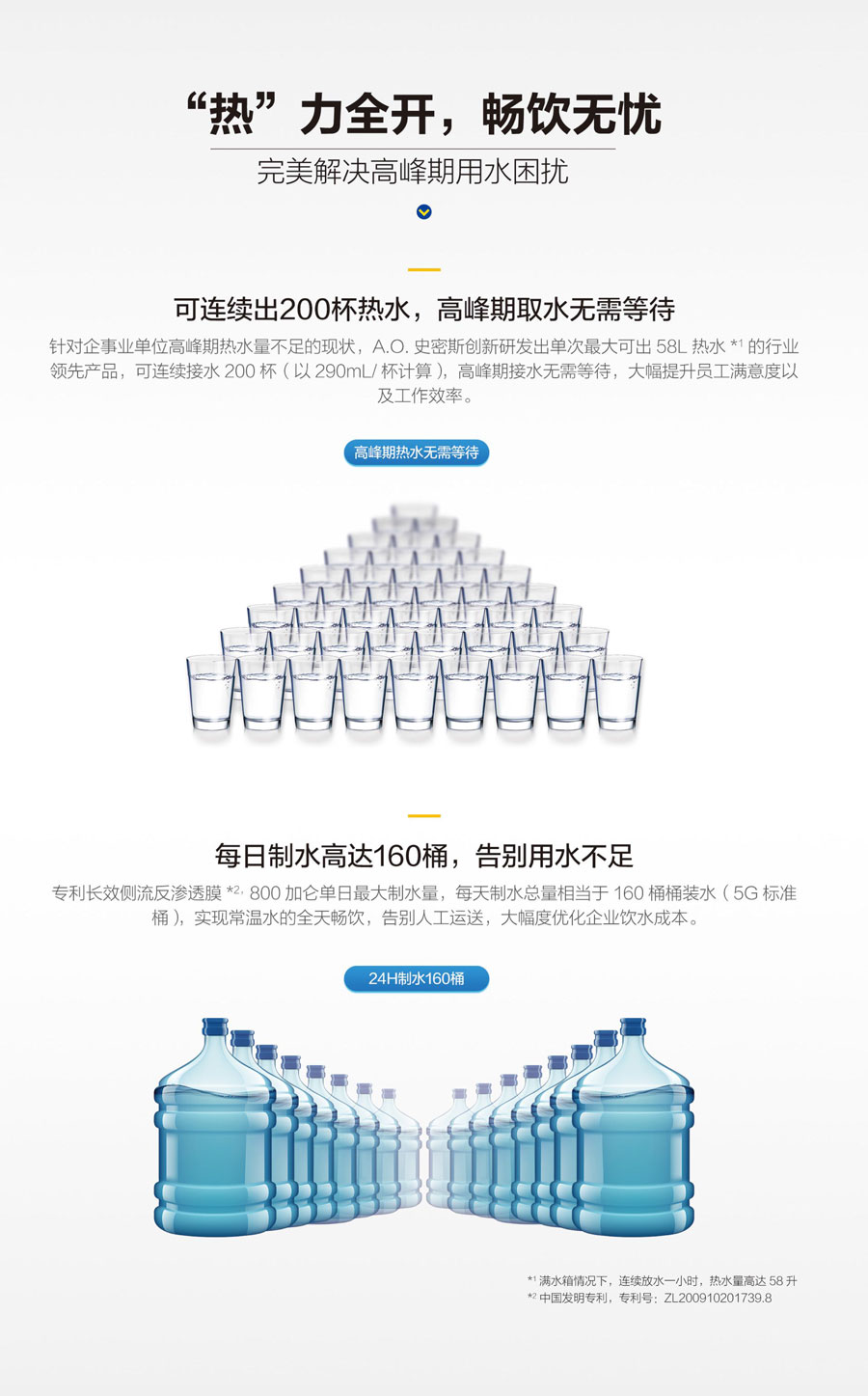 詳情頁2.jpg