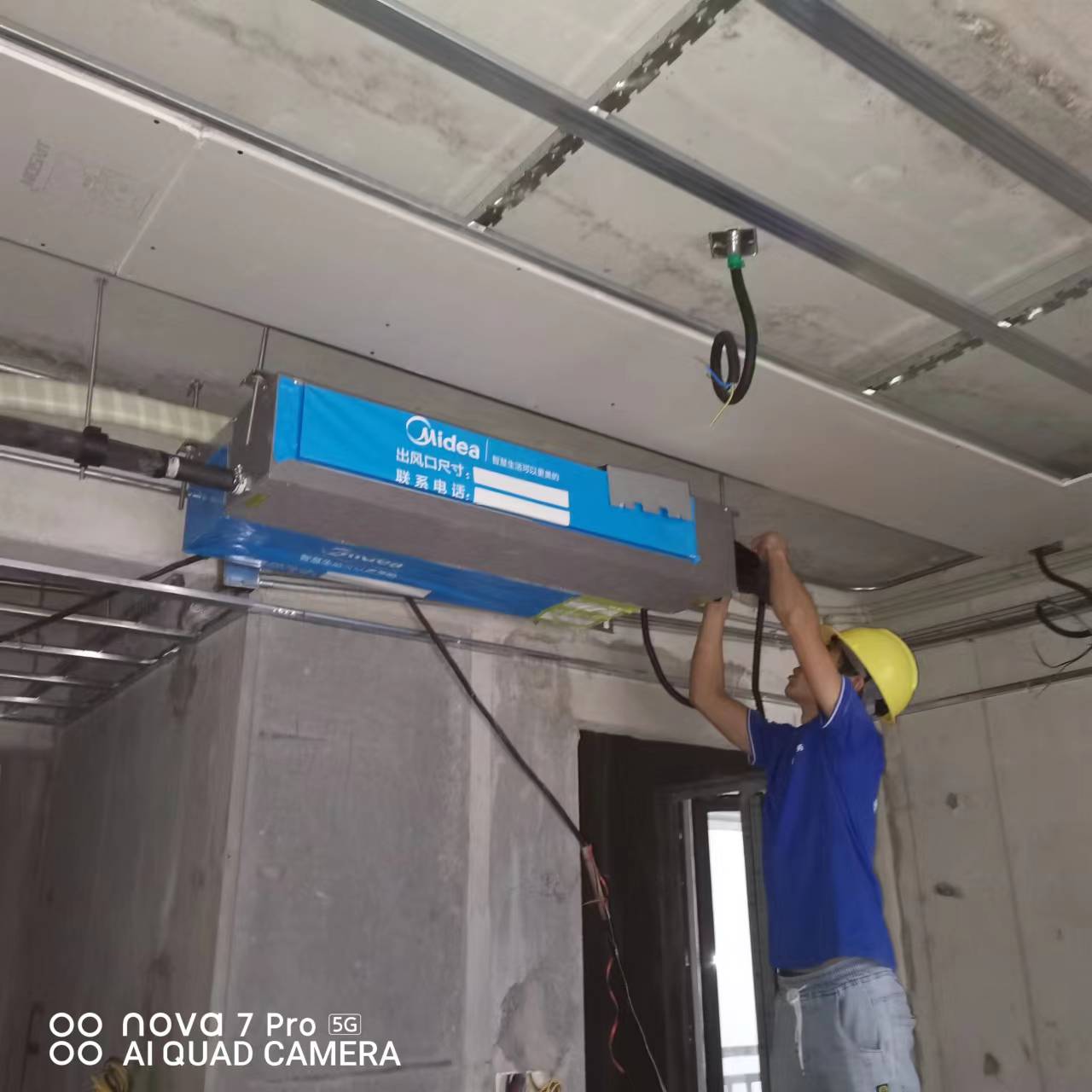 別錯過！工業中央空調廠商，高效節能機組，助力企業降本增效