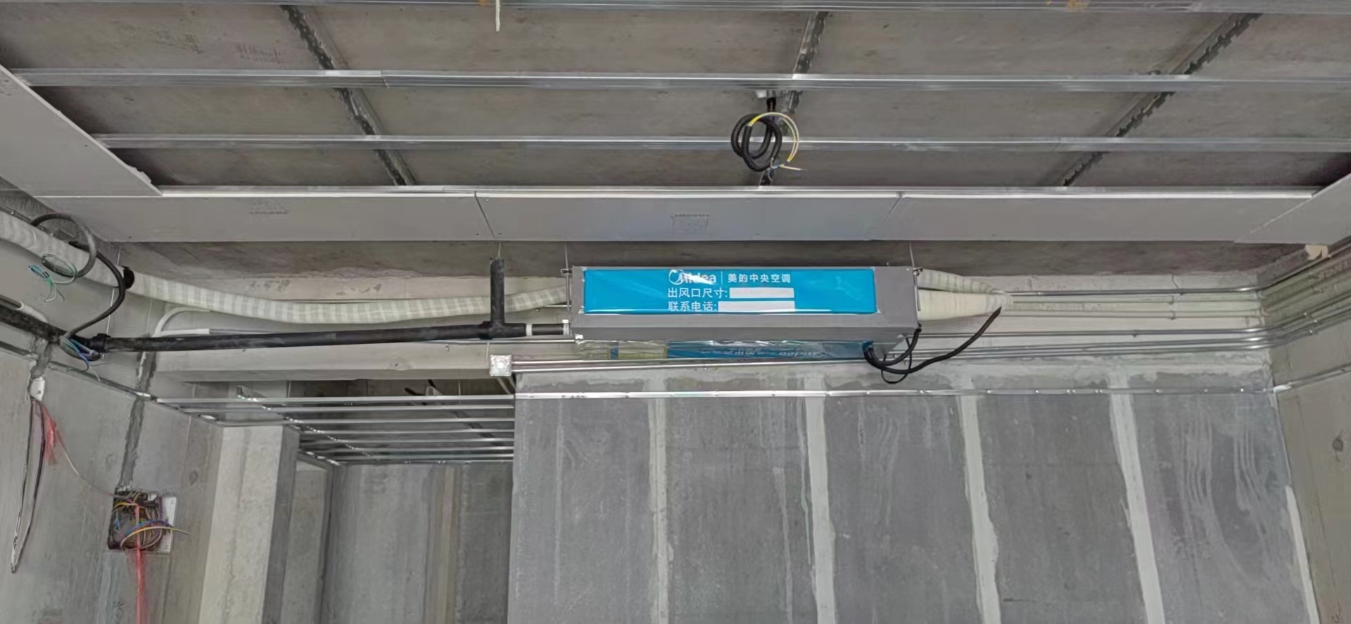 深圳美的中央空調廠商有哪些？